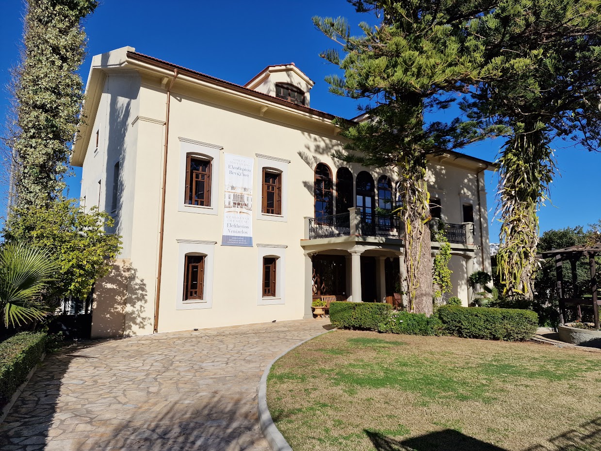 Venizelos-house